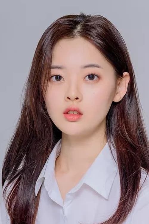 Han Su-ah image