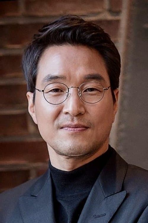 Han Suk-kyu image