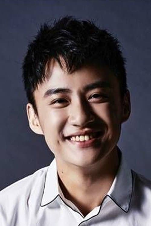 Han Wu image