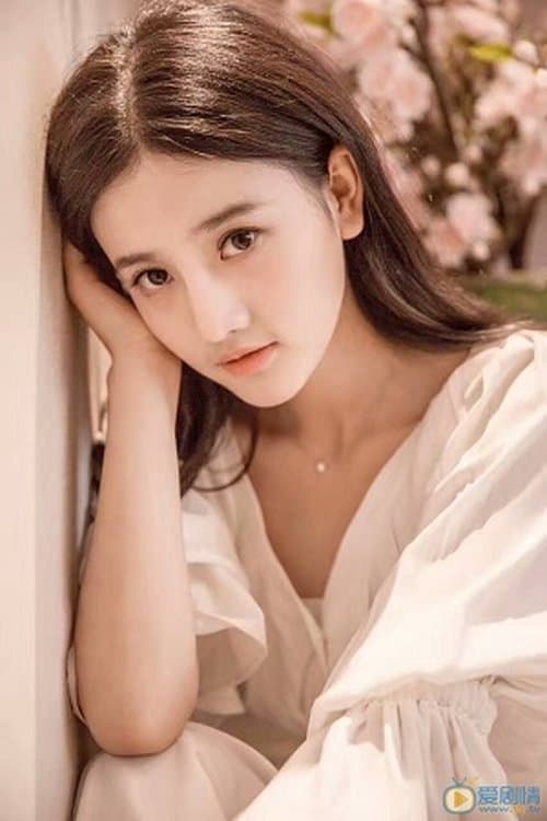 Han Xinyu image