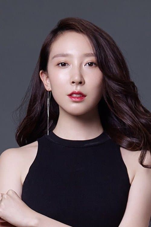 Han Xuewei image