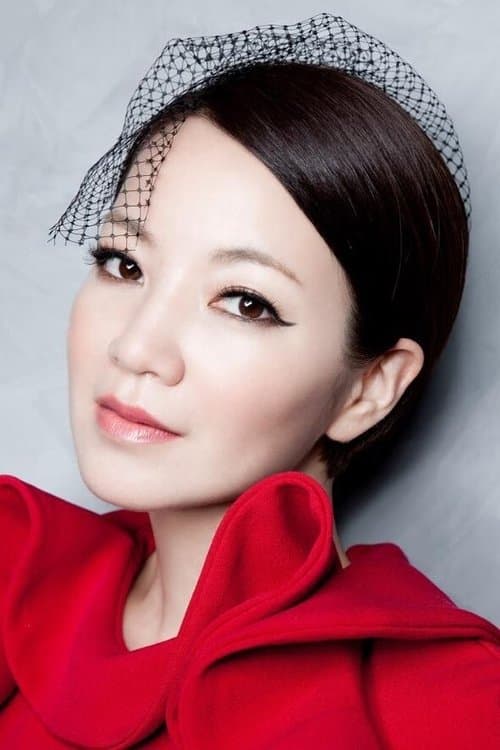 Han-Ya Liu image