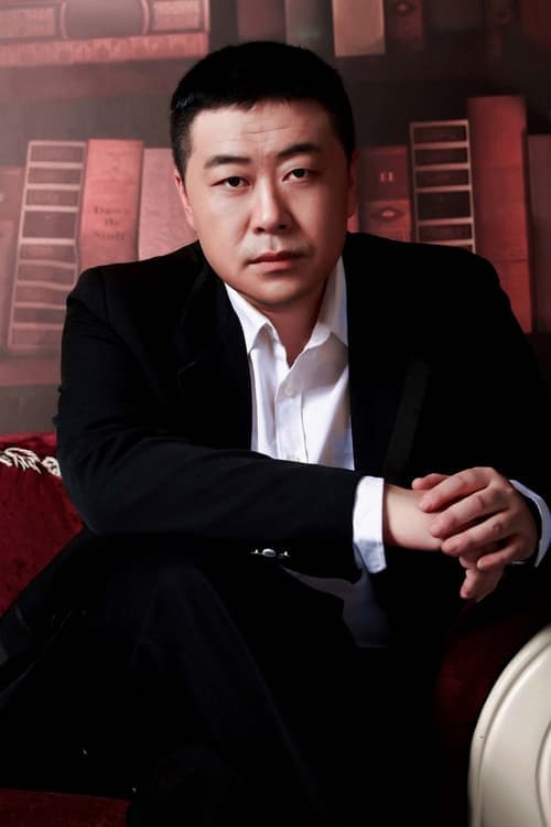 Han Yinlong image
