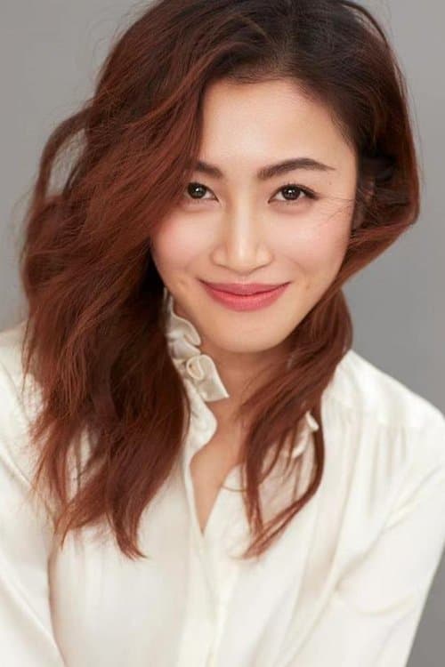 Han Yunyun image