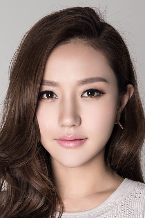 Han Yuqin image