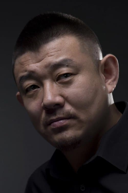 Han Zhi image