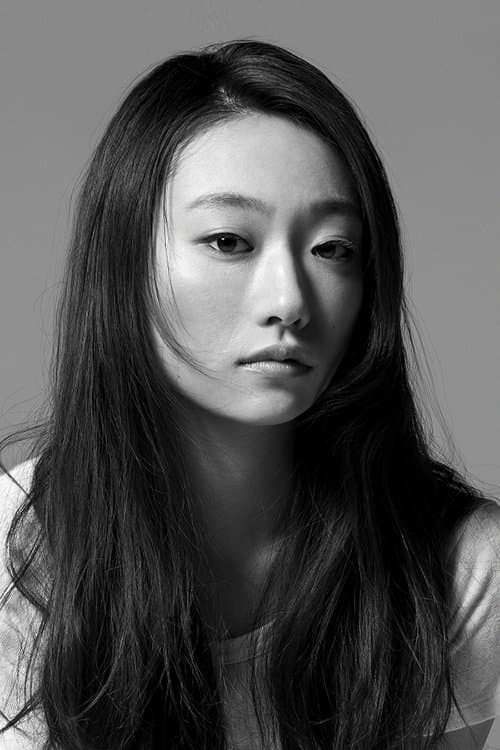 Hanae Kan image