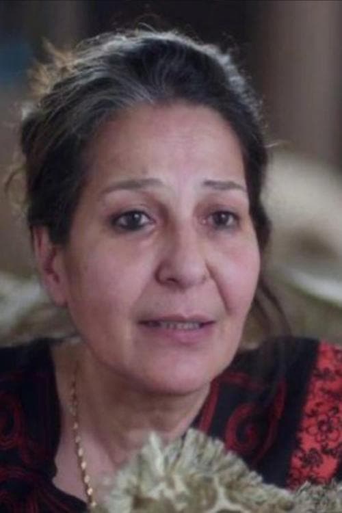 Hanan Youssef image