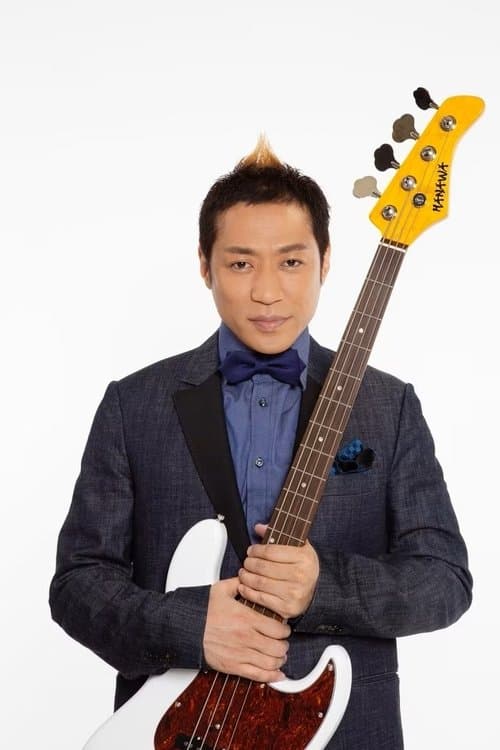 Hanawa image