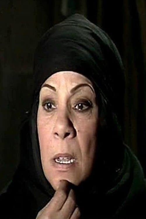 Hanem Mohamed image