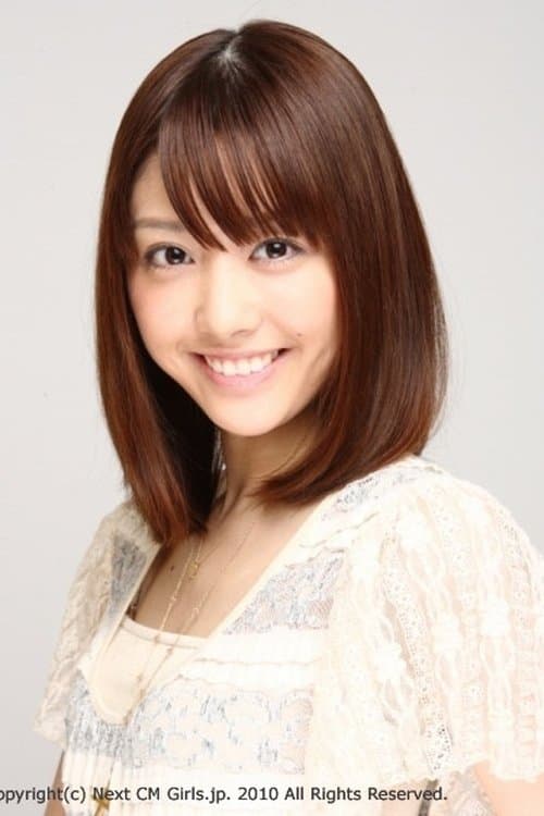 Haneyuri image