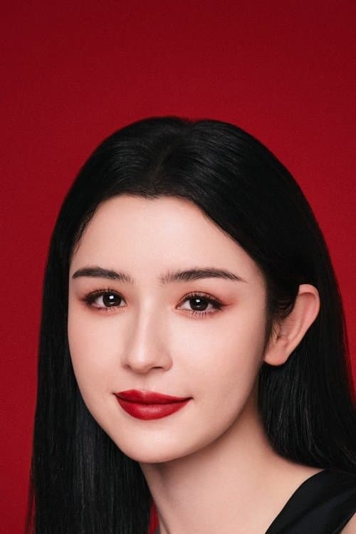 Hani Kyzy image