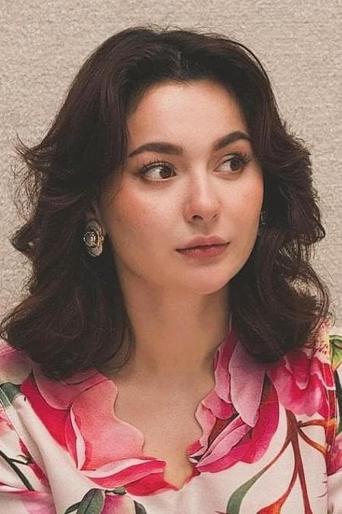 Hania Aamir image