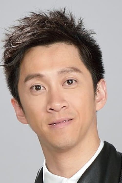Hank Chen Han-Dian image