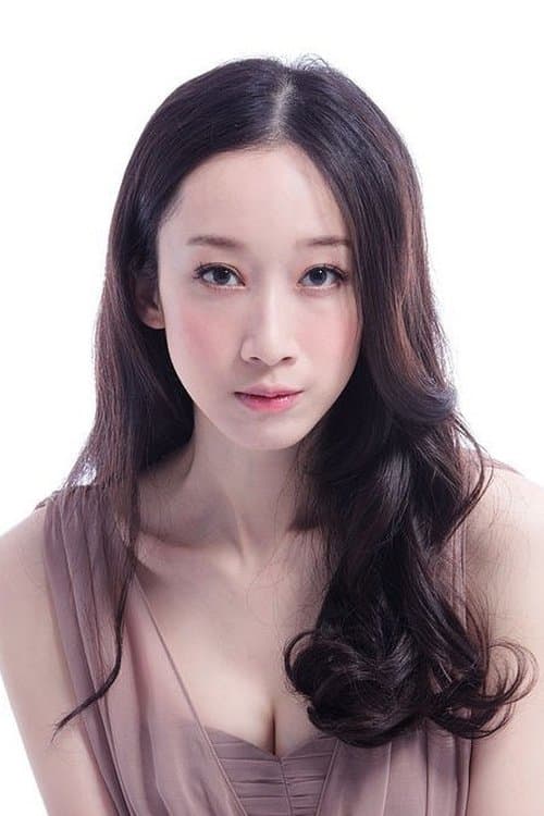 Hannah Lin image