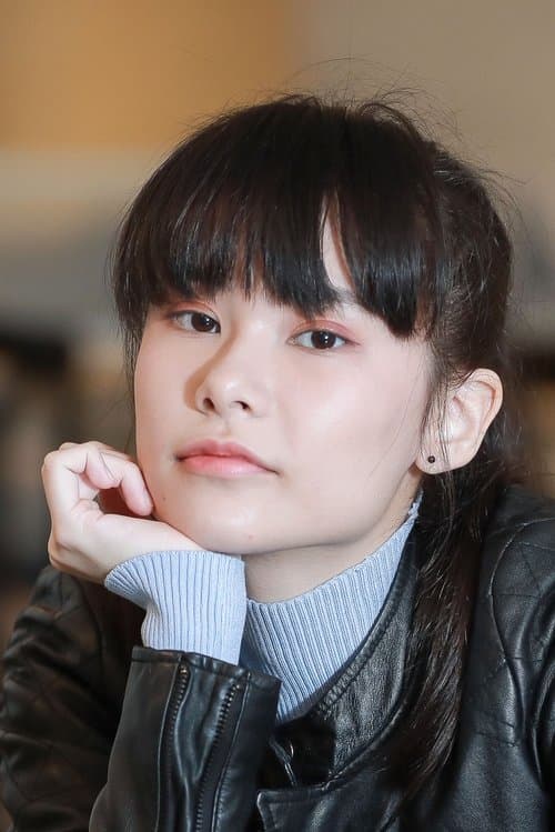 Hannah Ring image