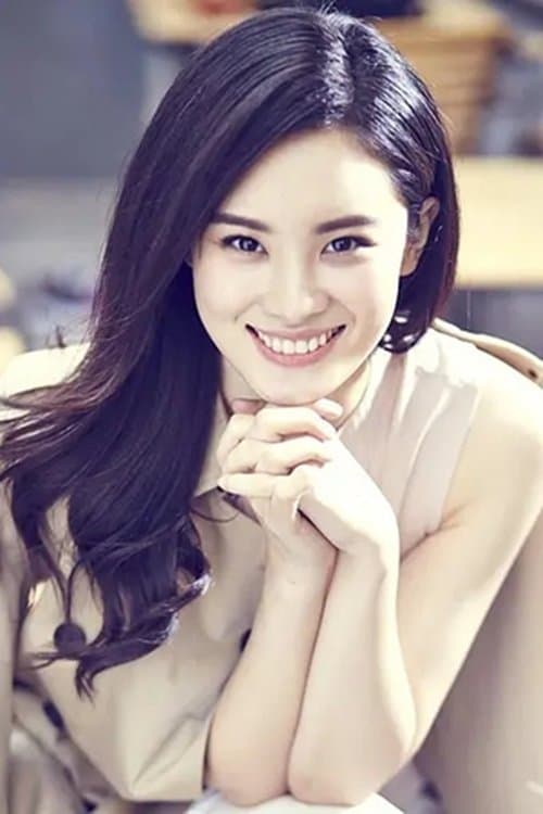 Hao Hao image
