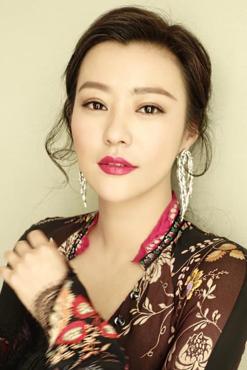 Hao Lei image