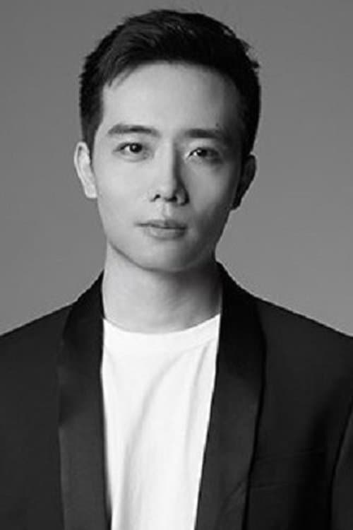Photo of Hao Zheng