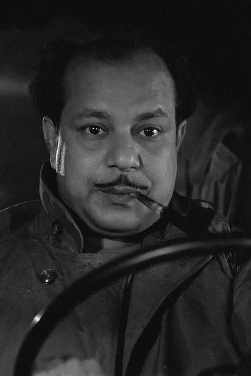 Haradhan Bandyopadhyay image