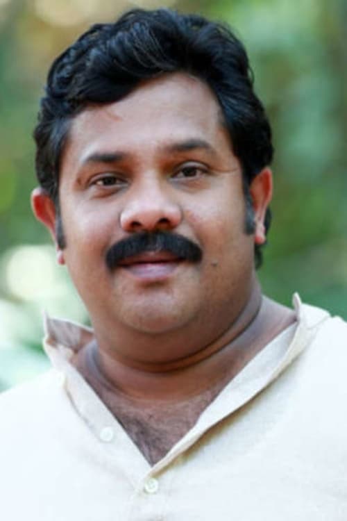 Hareesh Perumanna image