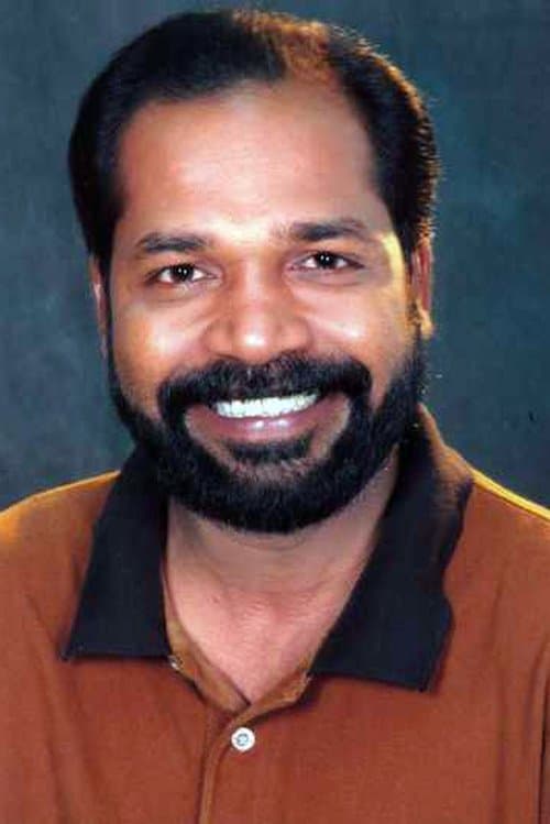 Harisree Martin image