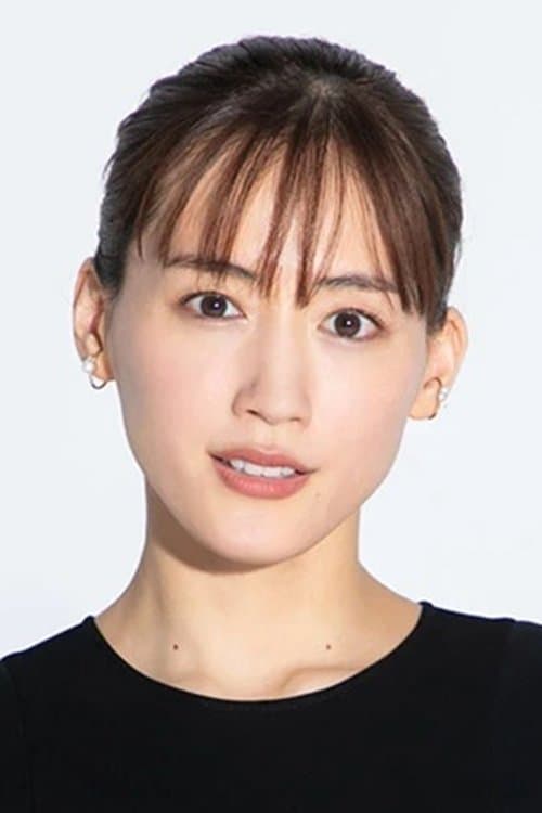 Haruka Ayase image