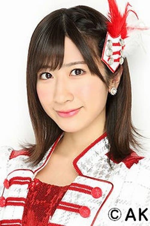 Haruka Ishida image
