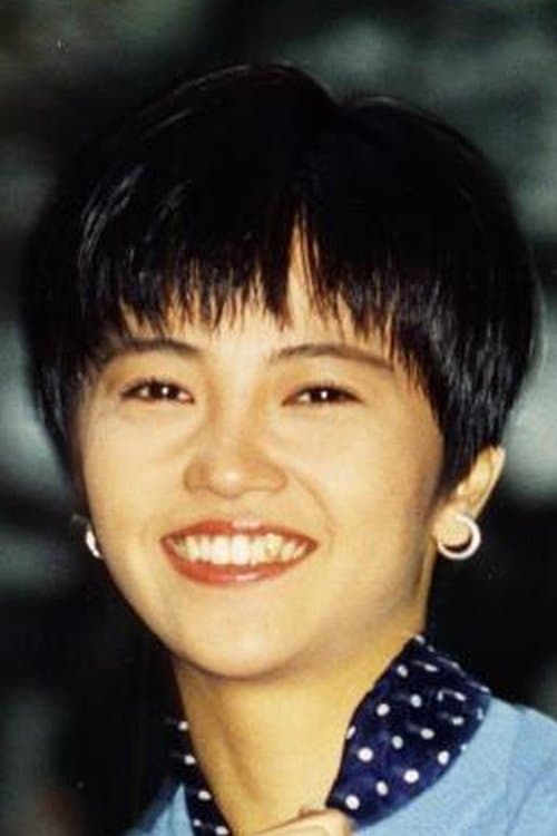 Haruko Sagara image