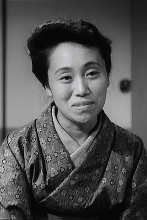 Haruko Sugimura image