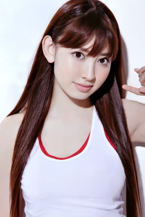 Haruna Kojima image