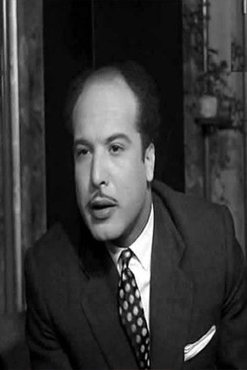 Hassan El Mliegy image