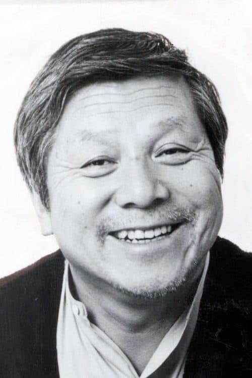 Hatsuo Yamaya image