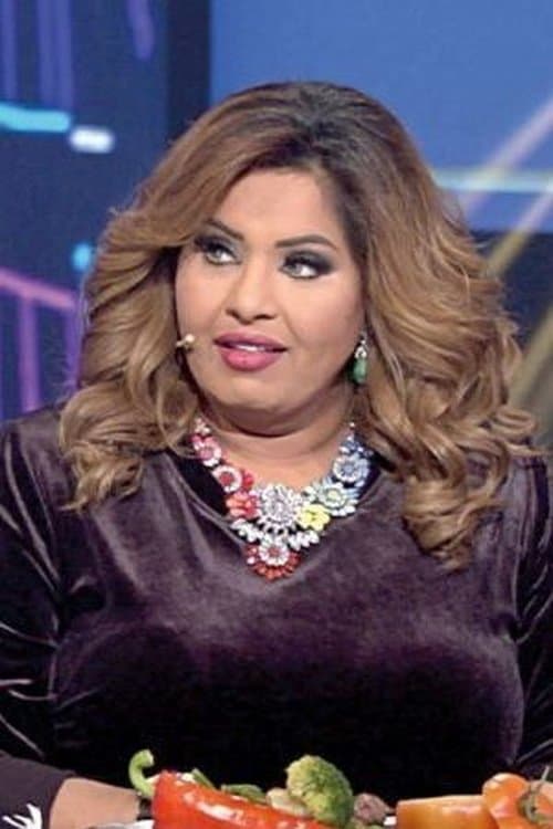 Haya Al-Shoaibi image