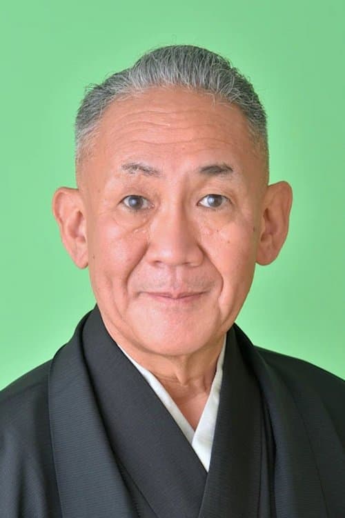 Hayashiya Shōzō IX image