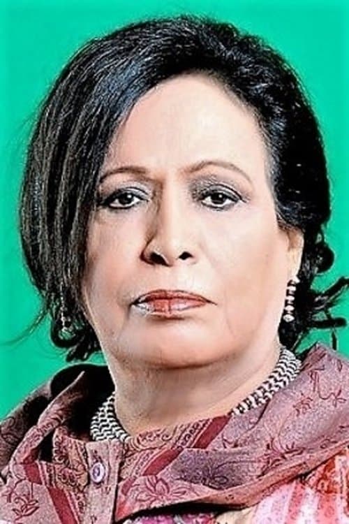 Hayat Al-Fahad image