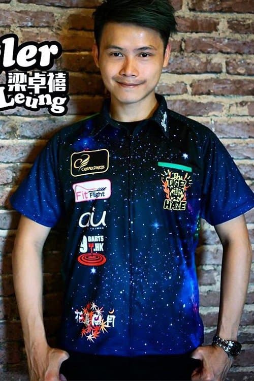 Haze Leung image