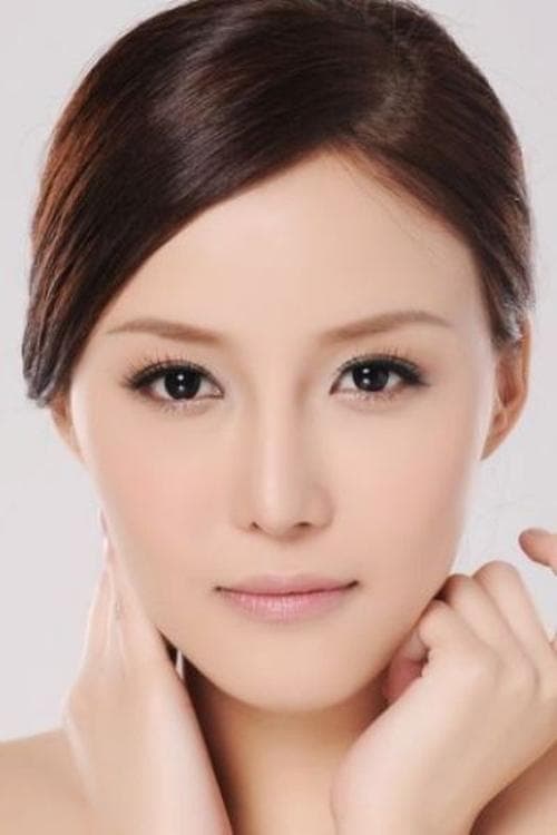 Hazel Tong Chi-Yui image