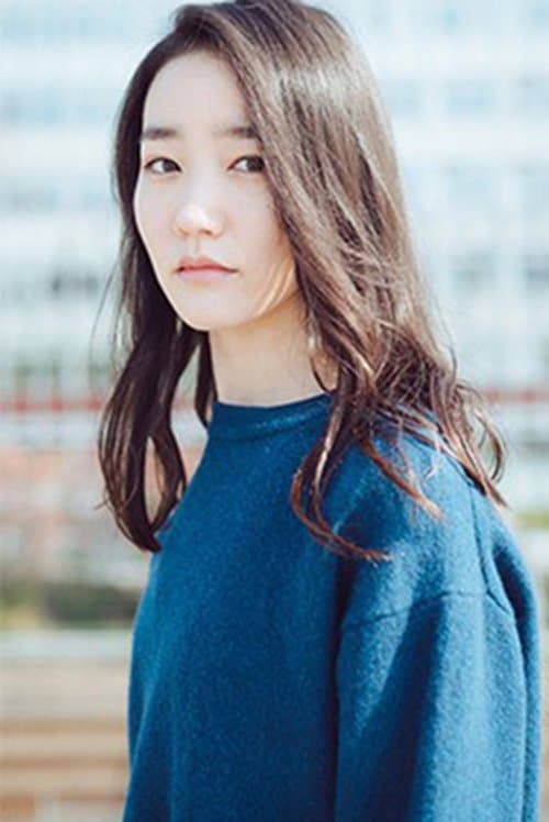 Hazuki Shimizu image
