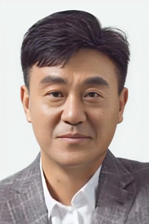 He Bing image