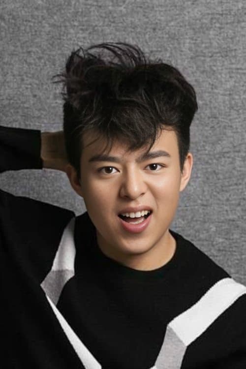 He Huan image
