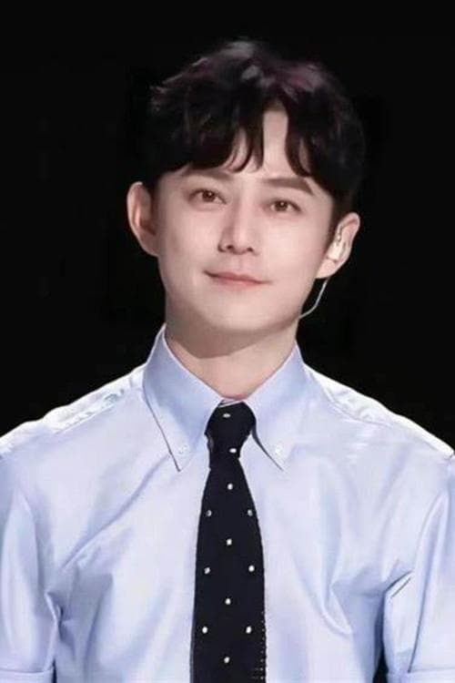He Jiong image