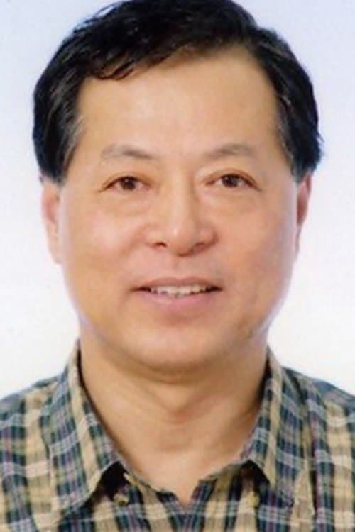 He Lin image