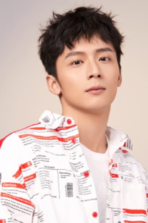 He Qiwei image