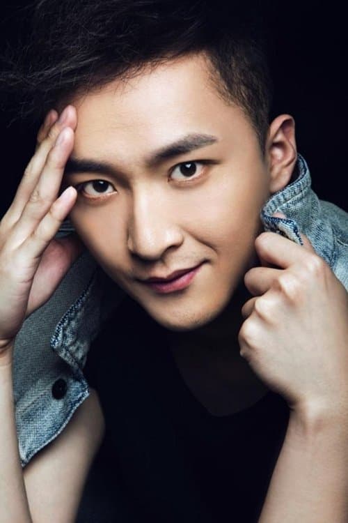He Ruohe image