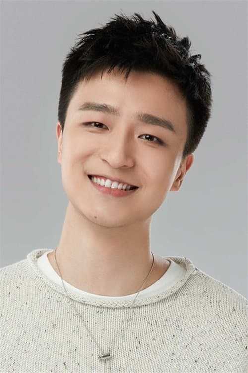 He Wenjun image