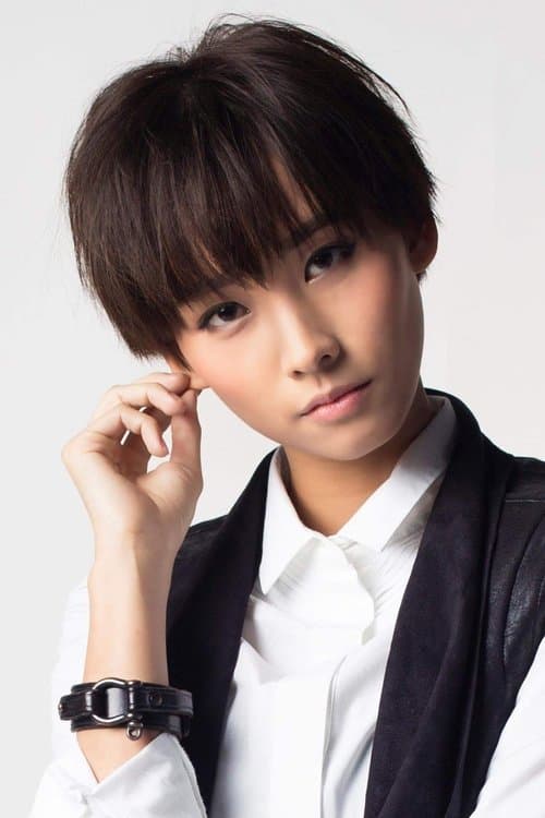 Hedwig Tam image