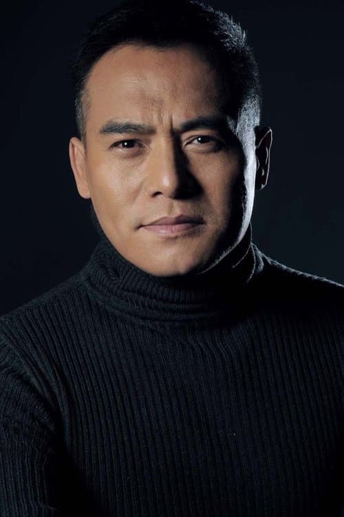 Hei Zi image
