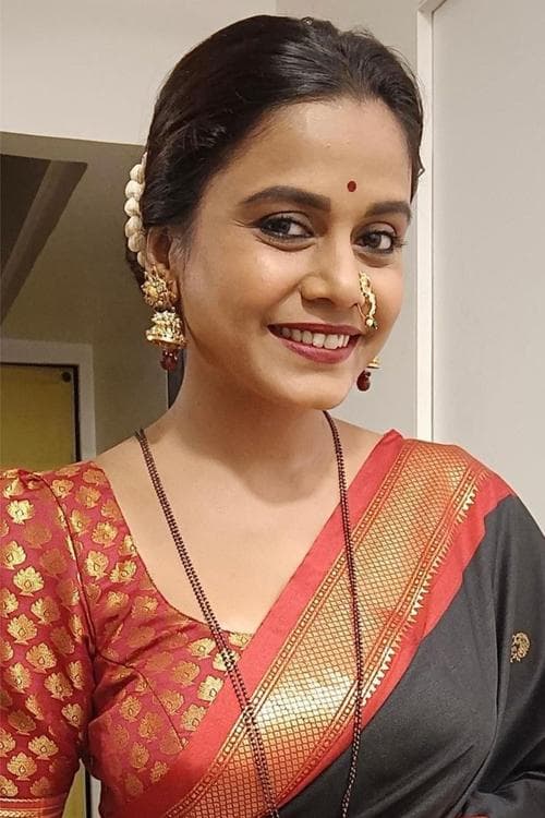Hemangi Kavi image