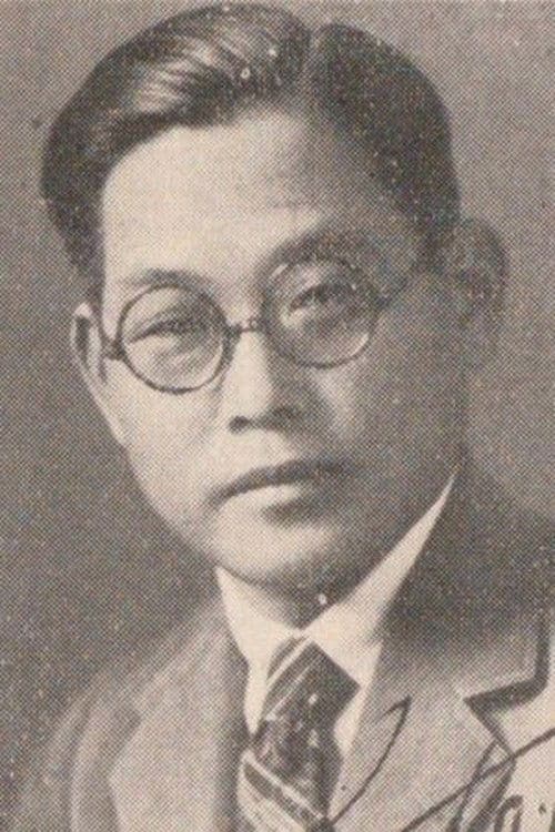 Henry Kotani image